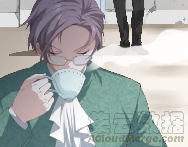 Ultimate Soldier Ch.8 p11