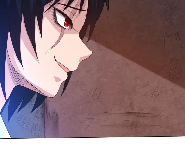Ultimate Soldier Ch.8 p123