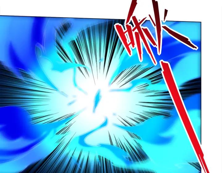 Ultimate Soldier Ch.8 p128