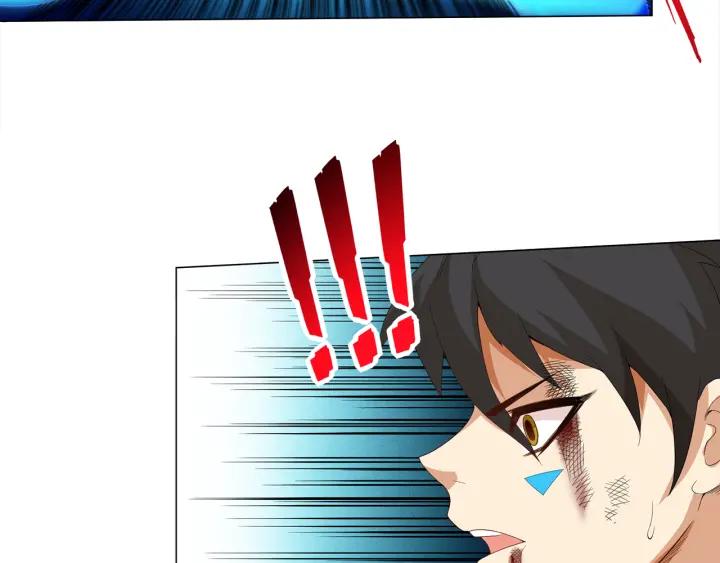 Ultimate Soldier Ch.8 p129