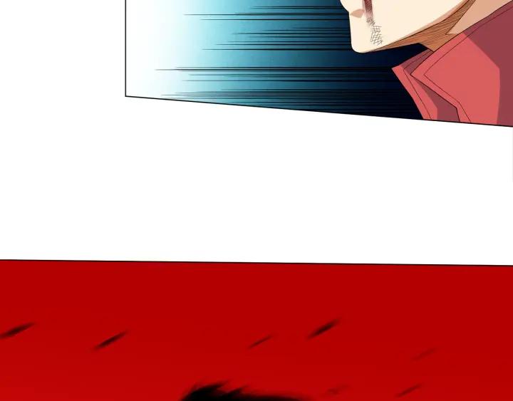 Ultimate Soldier Ch.8 p130