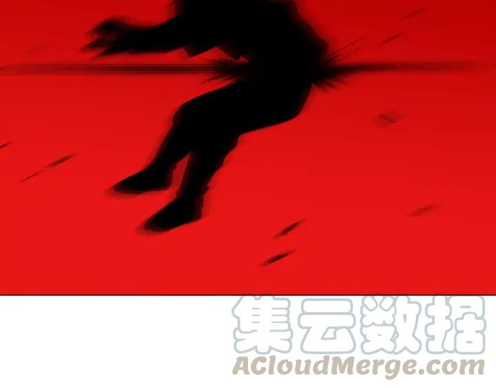 Ultimate Soldier Ch.8 p131