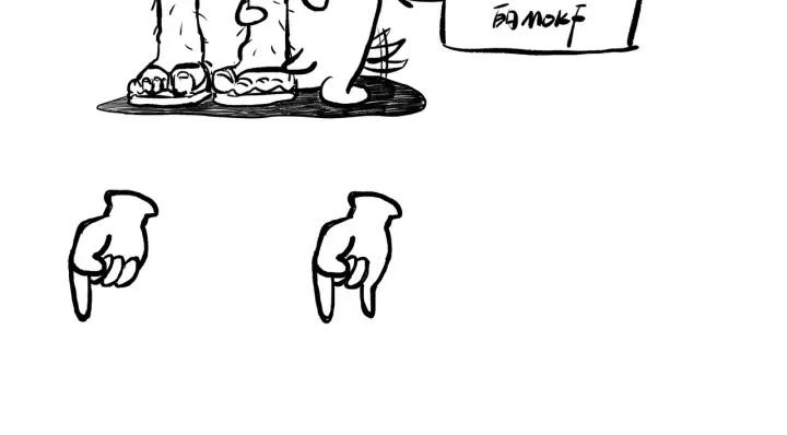 Ultimate Soldier Ch.8 p135
