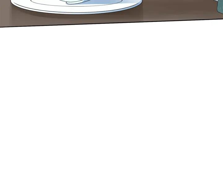 Ultimate Soldier Ch.8 p28