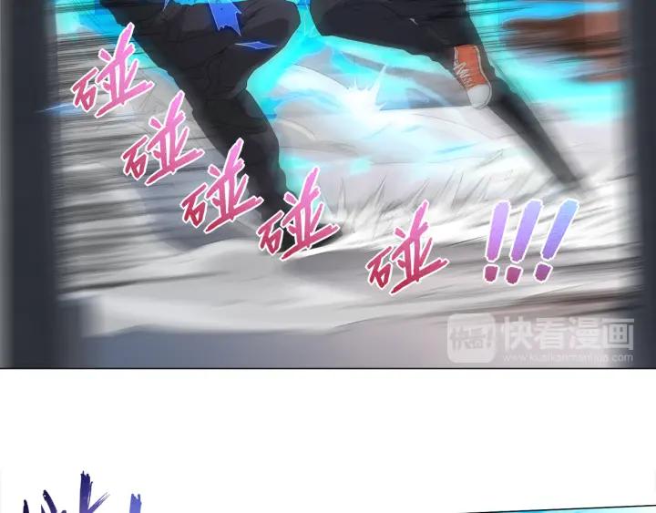 Ultimate Soldier Ch.8 p39