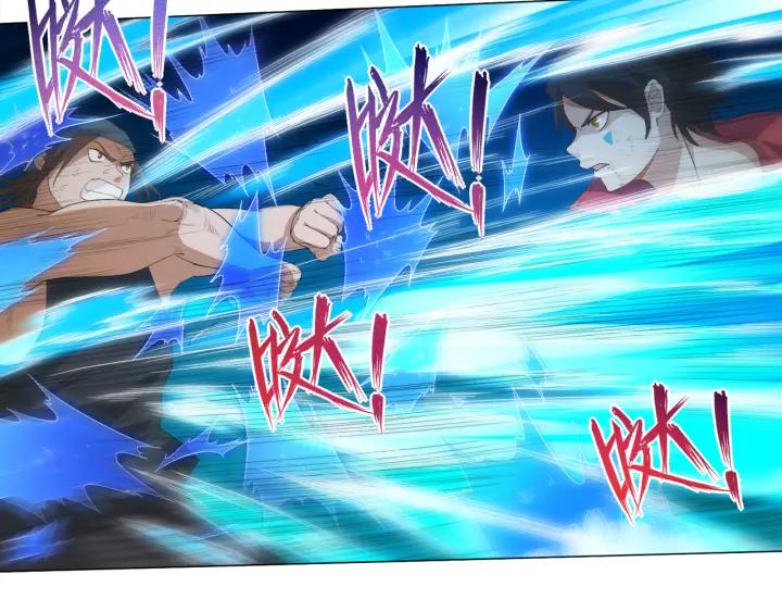 Ultimate Soldier Ch.8 p40