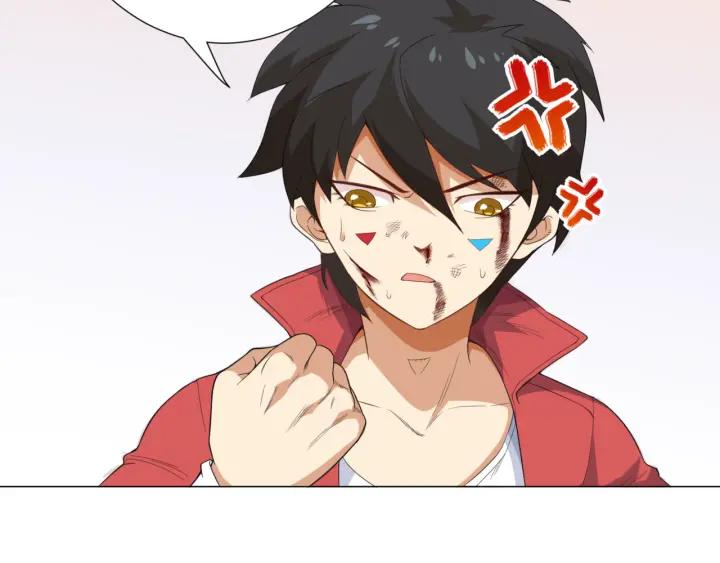 Ultimate Soldier Ch.8 p59