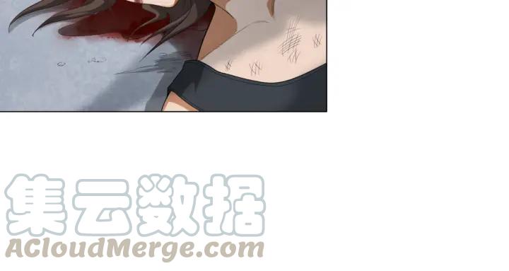 Ultimate Soldier Ch.8 p61