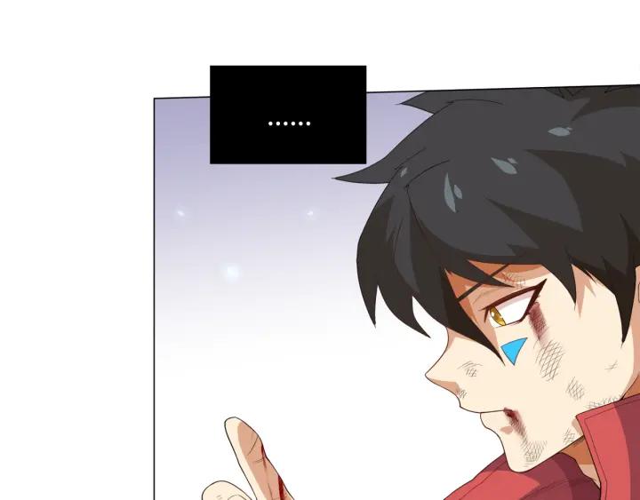 Ultimate Soldier Ch.8 p62