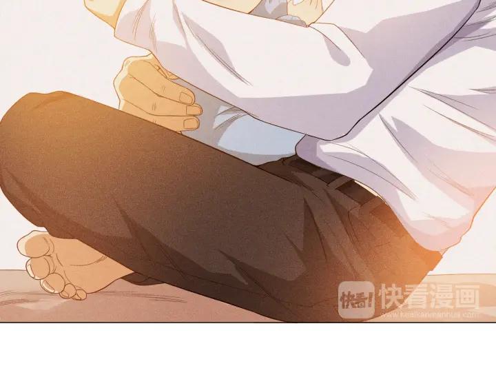 Ultimate Soldier Ch.8 p65