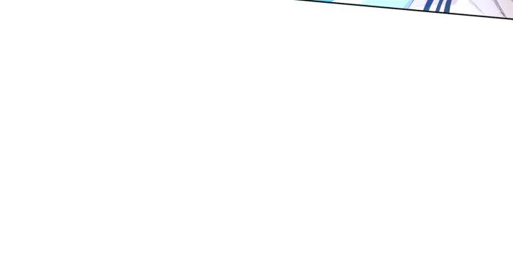 Ultimate Soldier Ch.8 p85