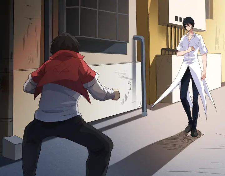 Ultimate Soldier Ch.8 p89