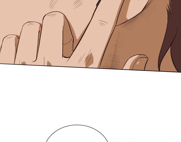 Ultimate Soldier Ch.8 p9