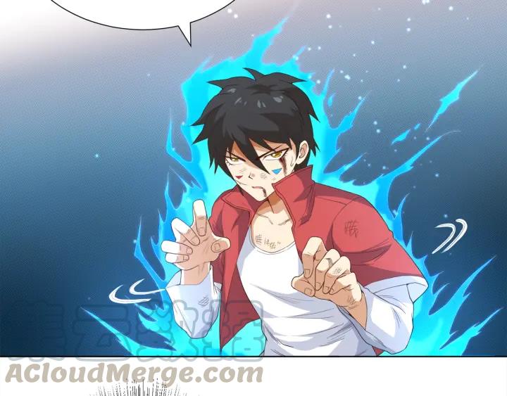 Ultimate Soldier Ch.8 p91