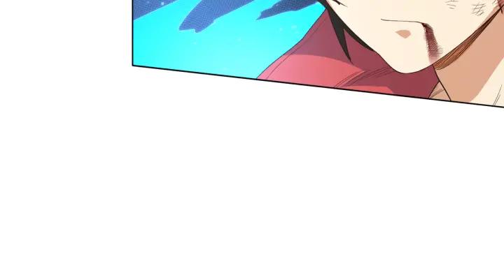 Ultimate Soldier Ch.8 p93