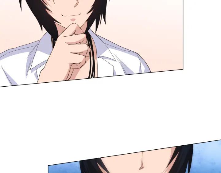 Ultimate Soldier Ch.8 p95