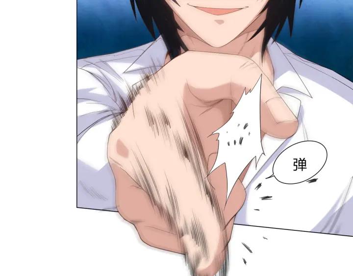 Ultimate Soldier Ch.8 p96