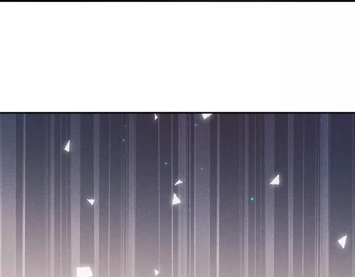 Ultimate Soldier Ch.80 p106