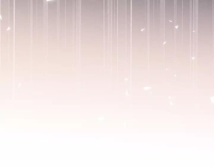 Ultimate Soldier Ch.80 p107