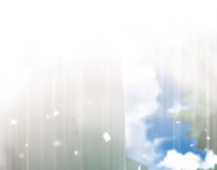 Ultimate Soldier Ch.80 p109