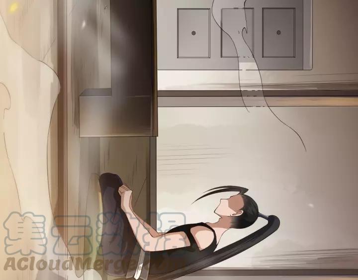 Ultimate Soldier Ch.80 p11