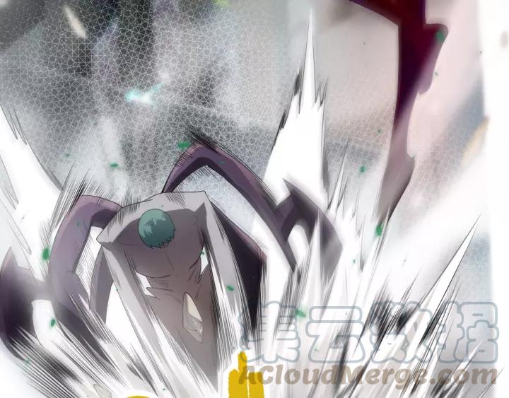 Ultimate Soldier Ch.80 p111