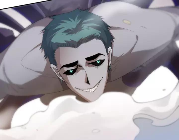 Ultimate Soldier Ch.80 p116