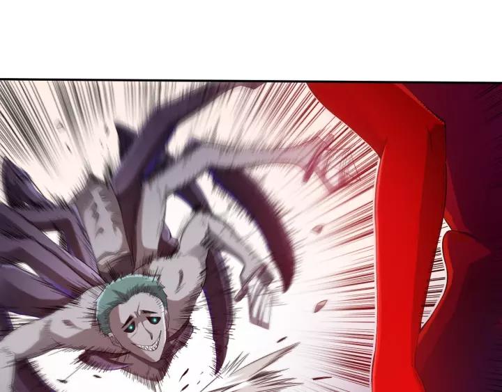 Ultimate Soldier Ch.80 p118