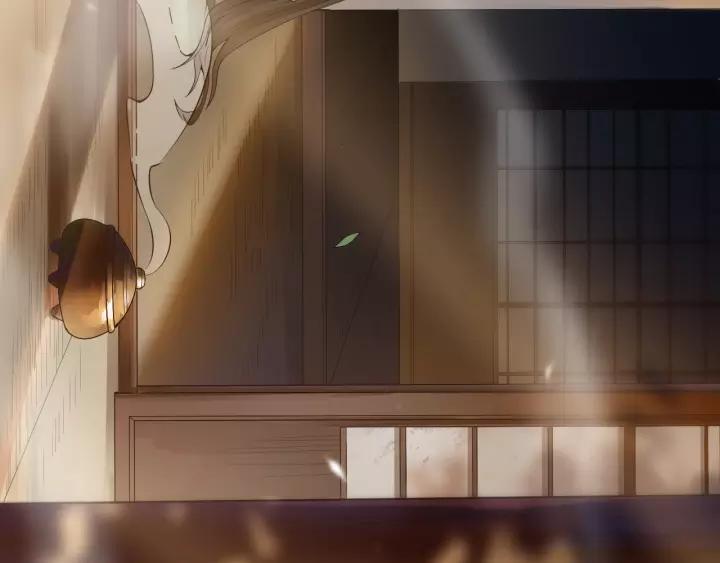 Ultimate Soldier Ch.80 p12