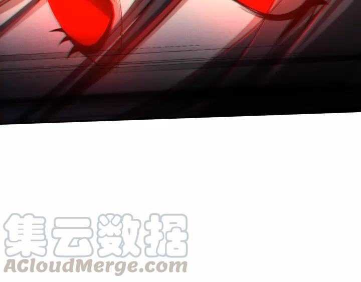 Ultimate Soldier Ch.80 p121