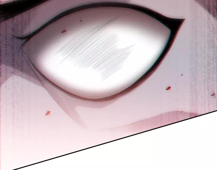 Ultimate Soldier Ch.80 p124