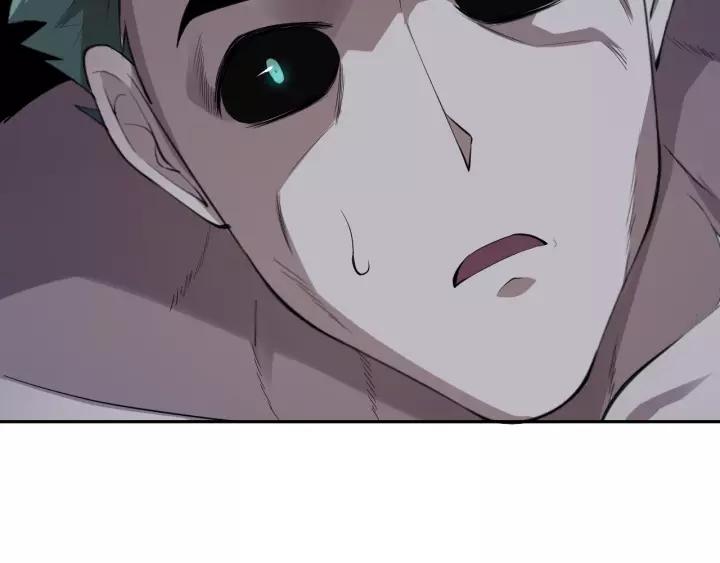 Ultimate Soldier Ch.80 p126