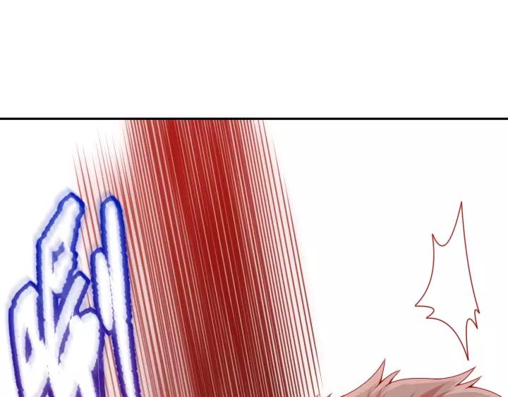 Ultimate Soldier Ch.80 p127