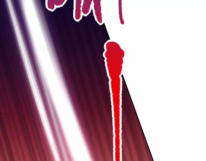 Ultimate Soldier Ch.80 p132