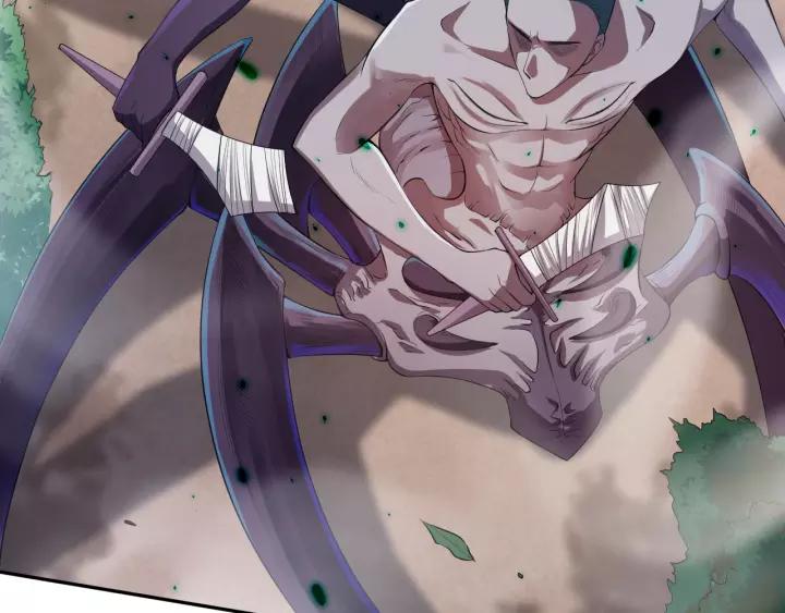 Ultimate Soldier Ch.80 p138