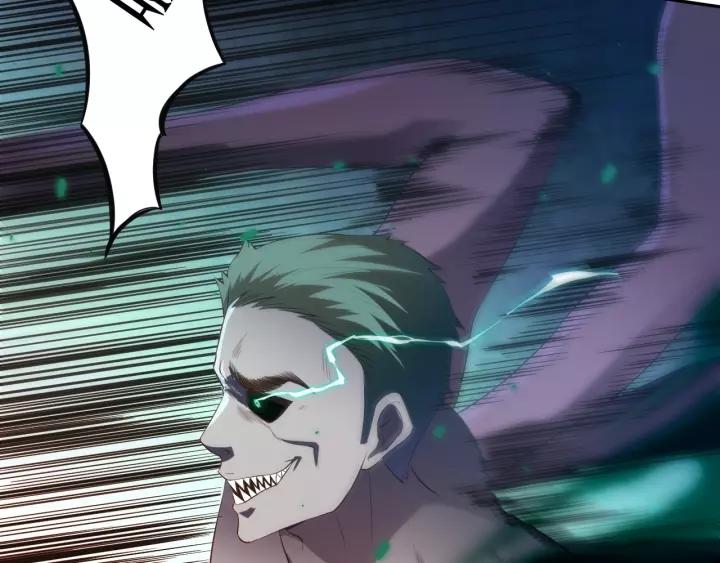 Ultimate Soldier Ch.80 p140