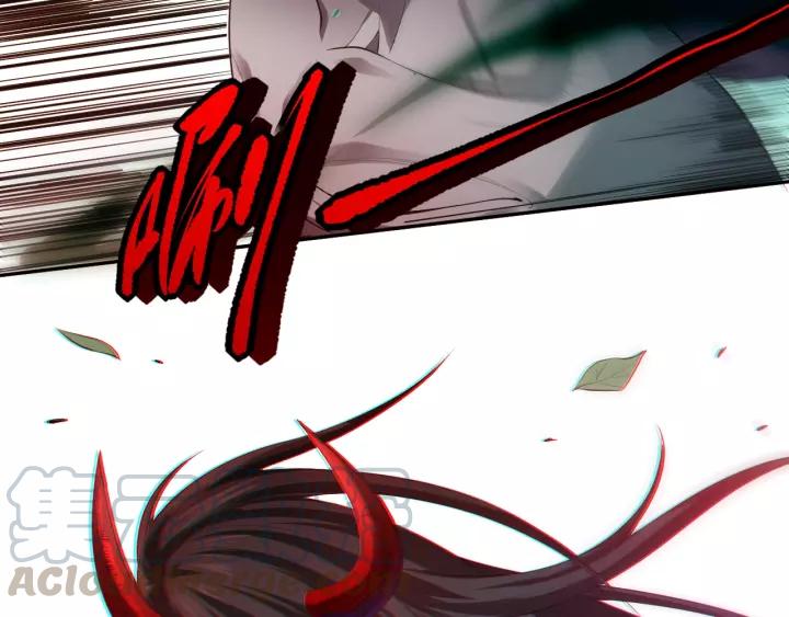 Ultimate Soldier Ch.80 p141