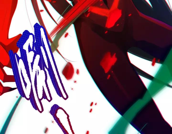 Ultimate Soldier Ch.80 p143