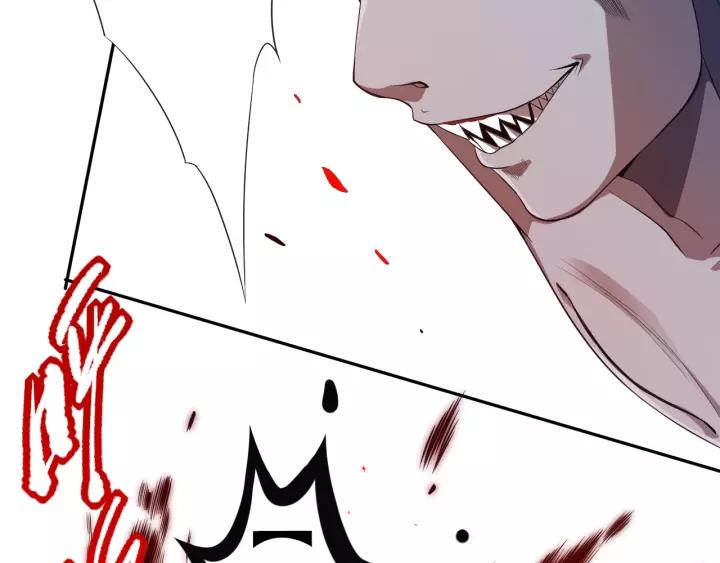 Ultimate Soldier Ch.80 p148