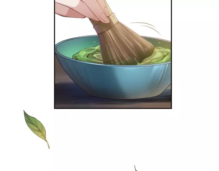 Ultimate Soldier Ch.80 p15