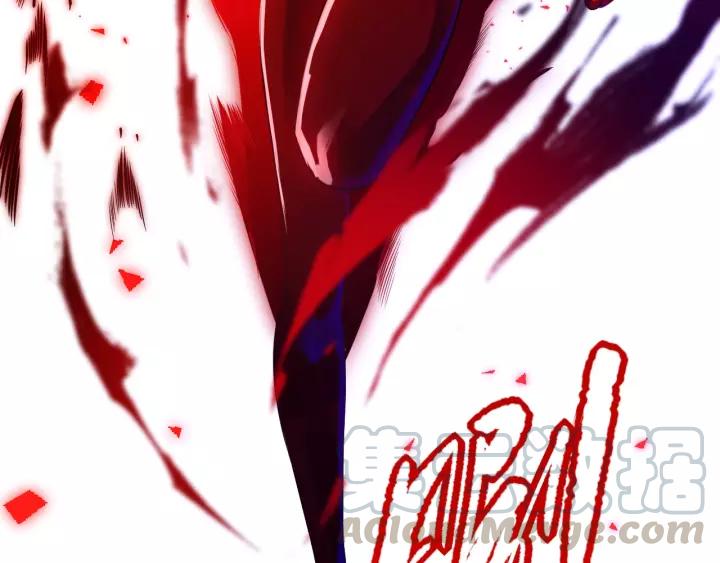 Ultimate Soldier Ch.80 p151