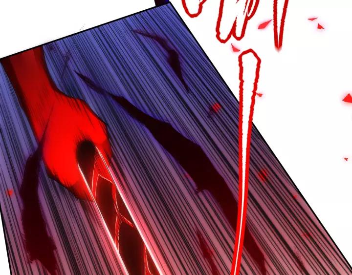 Ultimate Soldier Ch.80 p152