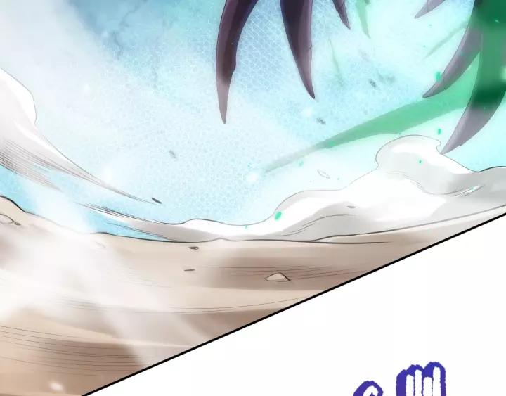 Ultimate Soldier Ch.80 p160