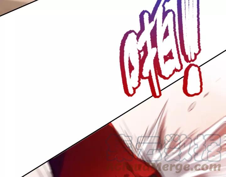 Ultimate Soldier Ch.80 p161