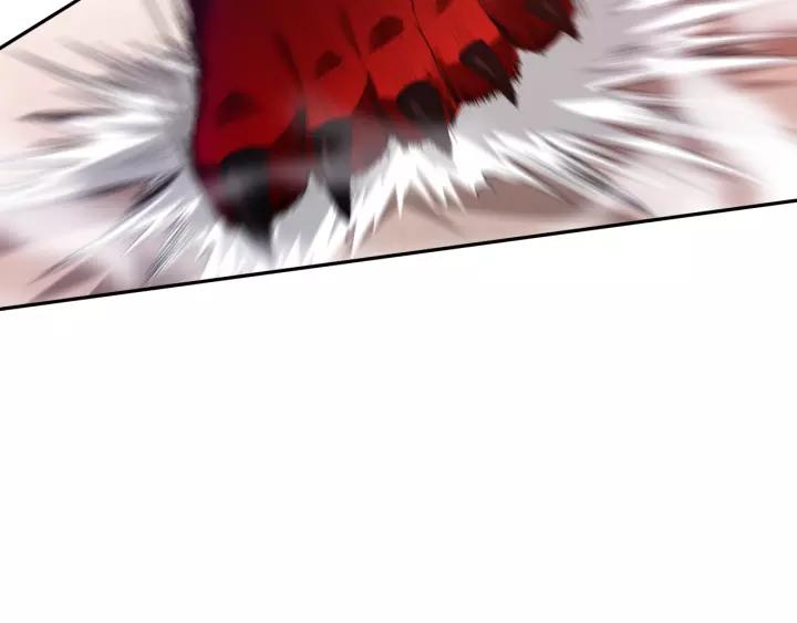 Ultimate Soldier Ch.80 p162