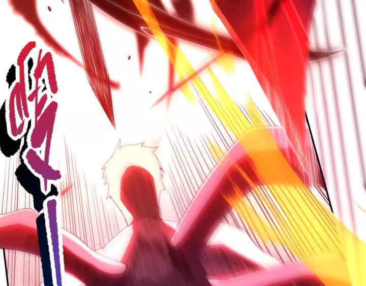 Ultimate Soldier Ch.80 p169