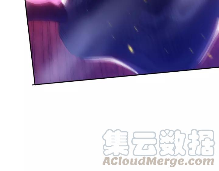 Ultimate Soldier Ch.80 p171
