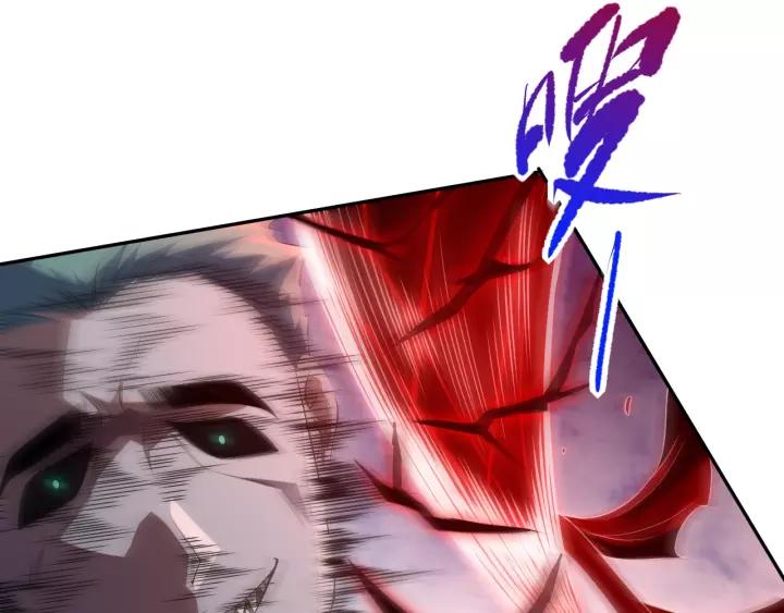 Ultimate Soldier Ch.80 p172