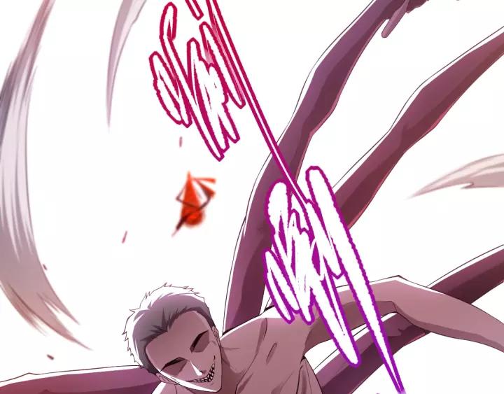 Ultimate Soldier Ch.80 p174