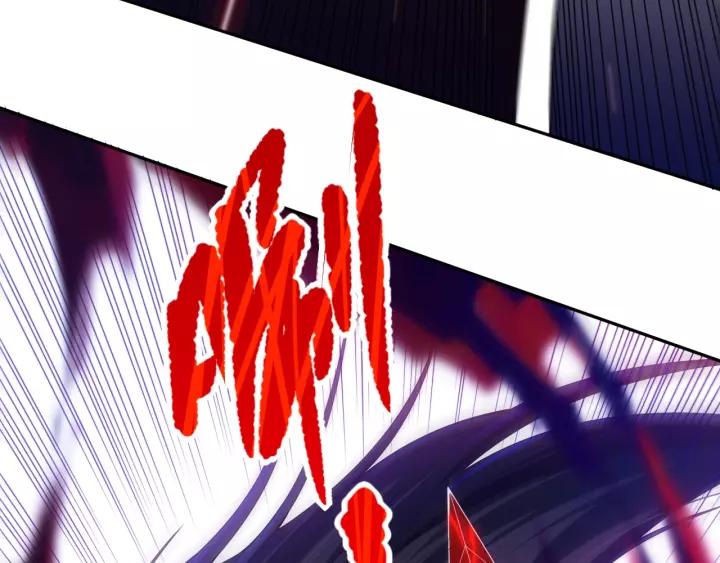 Ultimate Soldier Ch.80 p186